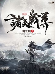 男生和女生拔萝卜